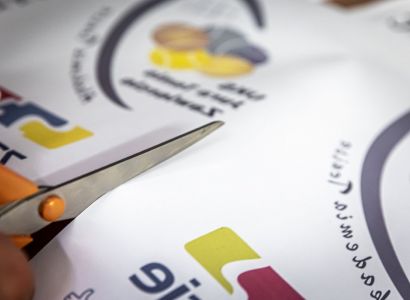 Druk sublimacyjny (11)